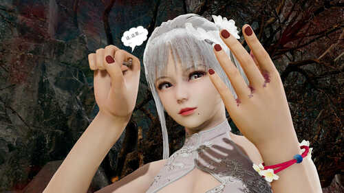 楚遗仙志01-04-第7张图片-萌站