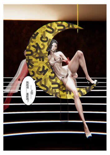 精緻01-12-第1张图片-萌站