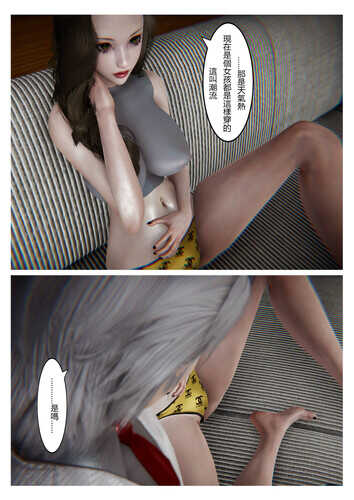 精緻01-12-第5张图片-萌站