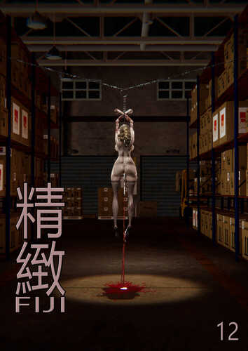 精緻01-12-第6张图片-萌站