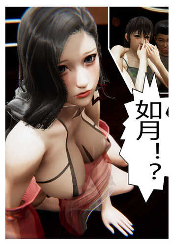 精緻01-12-第7张图片-萌站