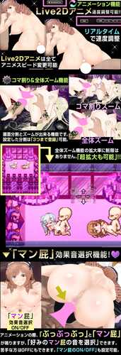 【浮游魔都的雷伊】～直系魔法师 ～  PC RPG 生肉   3.2G 【浮遊魔法都市のレイ】～直系の魔導士～-第4张图片-萌站