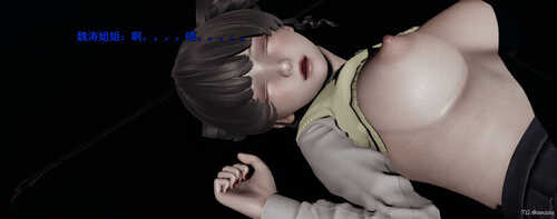 奸魔再世01-16(完)+后日谈01-02(完)-第4张图片-萌站