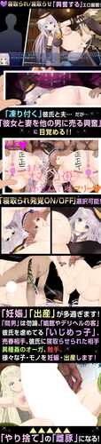 【浮游魔都的雷伊】～直系魔法师 ～  PC RPG 生肉   3.2G 【浮遊魔法都市のレイ】～直系の魔導士～-第5张图片-萌站