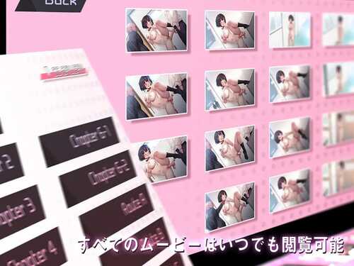 PC/ADV/#为了男朋友接受他人性教育   #GOS01-おしおきの教育時間～私、彼氏のために教育を受けます v1.07 DL日文生肉版-第1张图片-萌站