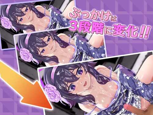 PC/SLG/#ぶるめも Blue Memories IHver  v1.0 DL日文生肉版-第2张图片-萌站