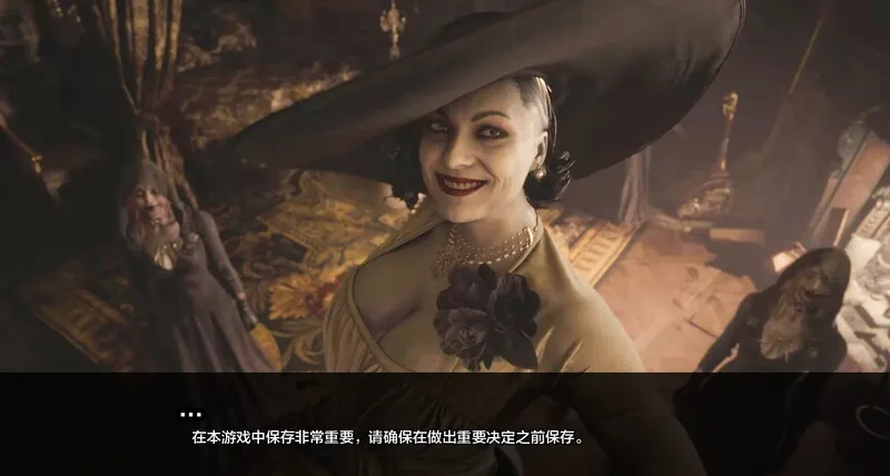 [更新]【沙盒SLG/生化同人】迪米特雷斯库的淫荡城堡（Dimitrescu’s Trial）Update7 汉化中文【PC+安卓-800MB】-第3张图片-萌站