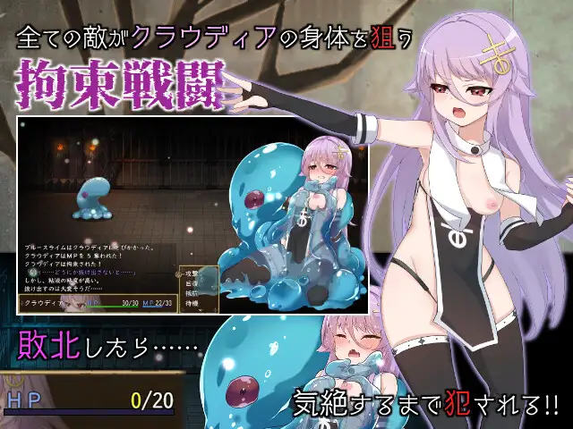 魔女的制作方法全CG存档   PC RPG 生肉    魔女のつくりかた -How to create a witch--第11张图片-萌站
