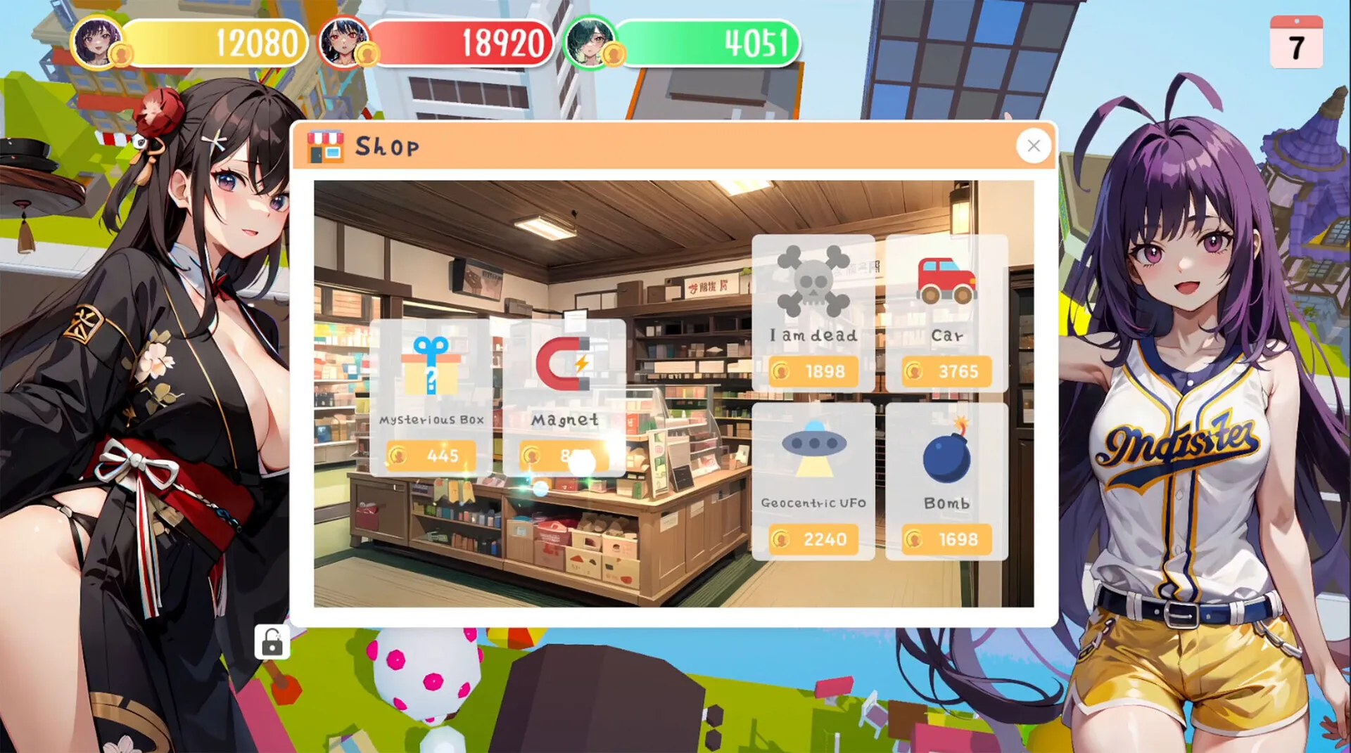 更新【亚洲风SLG/休闲】财貌双全 H版大富翁 Money And Lady Build.16788973 STEAM官中版 国语+DLC [12.10G]-第4张图片-萌站