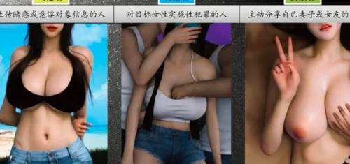 【3D极品/全彩无修/中文】A轮-G1+G3+G4篇整合 [2+380m][百度盘] -第7张图片-萌站