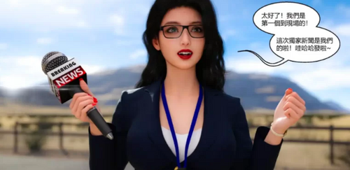 【3D/全彩/无修】“妻子出租中”1~6【556P/231M】 [2+220m][百度盘]-第3张图片-萌站