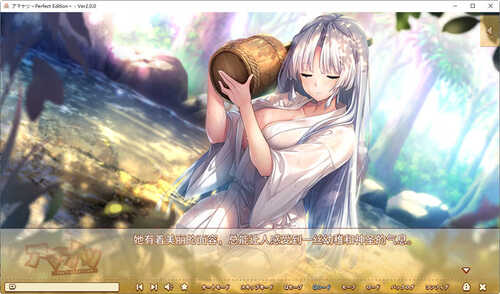 甜美夏日 Perfect Edition AI精翻汉化版 ADV游戏+CV+壁纸-第3张图片-萌站