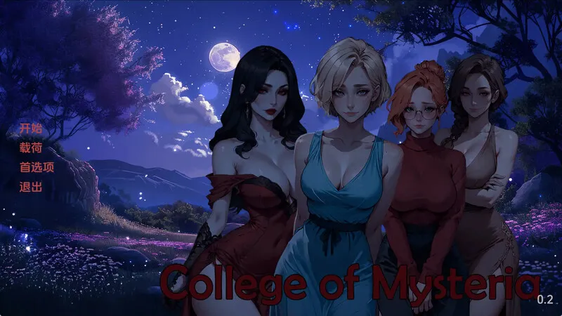 [更新]【日式SLG/AI生成】神秘学院（College of Mysteria）v0.4 汉化中文【PC+安卓-800MB】-第1张图片-萌站