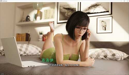 【步兵SLG/安卓+PC】新生也疯狂2 V3.3 官中步兵版【更新/3.6G】-第3张图片-萌站