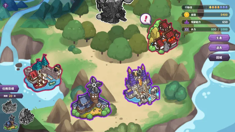 更新【养成/互动SLG/全动态】傲慢的怪兽公主与名侦探使魔 傲慢的怪獸公主與名偵探使魔 v1.10 官中步兵版 + DLC [4.30G]-第6张图片-萌站