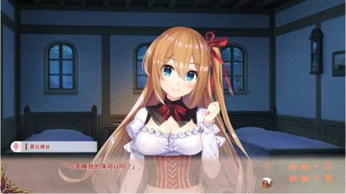 异世界酒馆生活 STEAM官方中文版 全程CV+动态 ADV游戏-第2张图片-萌站