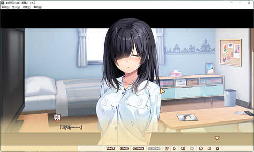 爱.巢2 精翻汉化版 日式大型ADV游戏 2.3G-第2张图片-萌站
