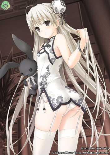 与春日野穹的密着寒假~【白波遥】-第1张图片-萌站