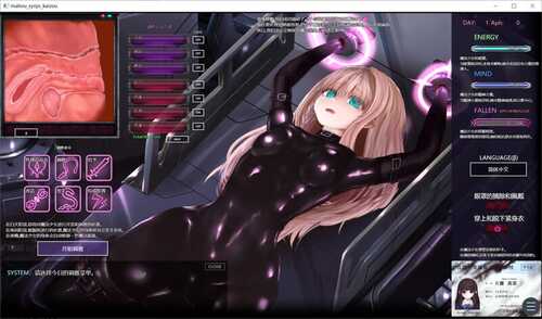 极限改造·魔法少女与神秘符文[Ver.0.7.0β体验版]【PC/300M】-第2张图片-萌站