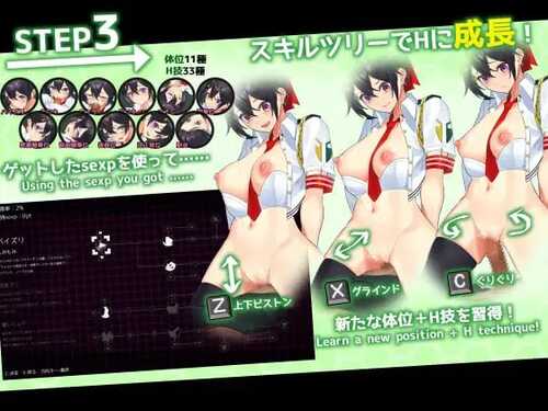 免费资源PC/RPG/女警H小岛   #ケイドロ  v1.06 挂载汉化版-第1张图片-萌站