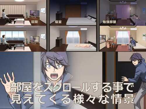 免费资源PC/ADV/女武神奴隶-爱妻表演被大叔中出  #ワルキューレAスレイブ 中文汉化版-第3张图片-萌站