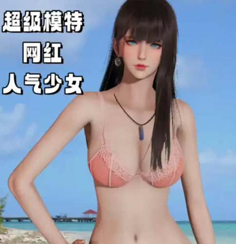 【3D/全彩/无修】偷偷拿下好兄弟的女友00-03.9【1580P 2560X1440+538MB】 [2+538m][百度盘] -第1张图片-萌站