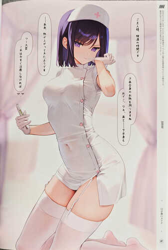 (C102) [MIGNON WORKS (mignon)] 透けおなか2-第1张图片-萌站