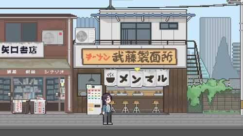 PC 爱相思 LuvSic Steam官方中文版+DLC【解码版】-第4张图片-萌站