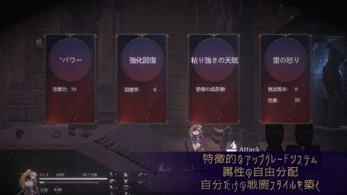 【DLsite/动态/异种X/强X/触手/官中】【RJ01291558/Supeido Esu社团】圣骑士复仇之夜/聖騎士復讐の夜【PC/5.7G】-第2张图片-萌站