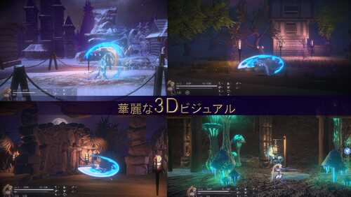 【DLsite/动态/异种X/强X/触手/官中】【RJ01291558/Supeido Esu社团】圣骑士复仇之夜/聖騎士復讐の夜【PC/5.7G】-第5张图片-萌站