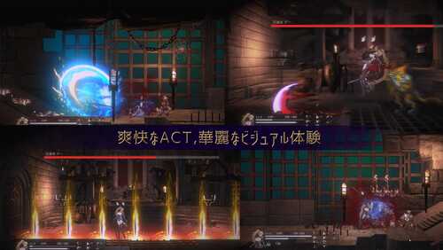 【DLsite/动态/异种X/强X/触手/官中】【RJ01291558/Supeido Esu社团】圣骑士复仇之夜/聖騎士復讐の夜【PC/5.7G】-第6张图片-萌站