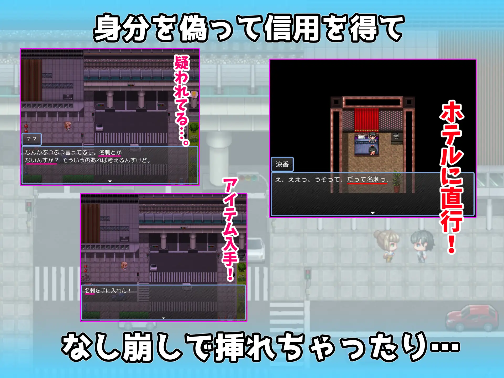 【DLsite/机翻/处女/中出/羞辱】【RJ01141279/フツメン屋社团】 你，喜欢破处的感觉太过了！/あんた、処女膜やぶるの好きすぎっ!【PC/200M/度盘】-第7张图片-萌站