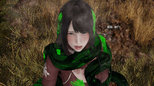 我对NTR的执念-第5张图片-萌站