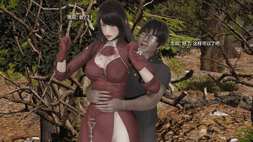 我对NTR的执念-第8张图片-萌站