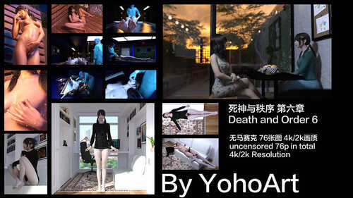 死神与秩序01-06-第7张图片-萌站