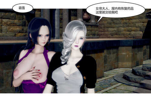 星能01-05+番外-第3张图片-萌站