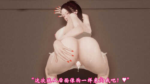 [鬼刀魔功]情欲魔女-洛芊篇-第3张图片-萌站