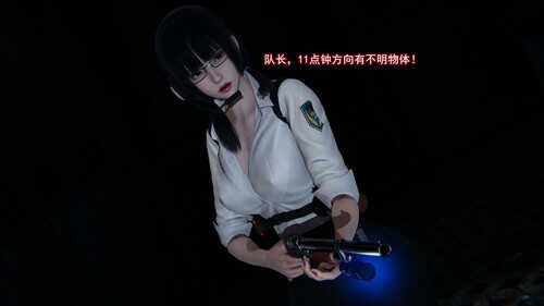 猎魂01-03-第1张图片-萌站