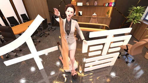 我的女主女上司千雪-第9张图片-萌站