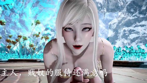 神谕S1_01-13+S2_01-09+S3_01-06+番外-第8张图片-萌站