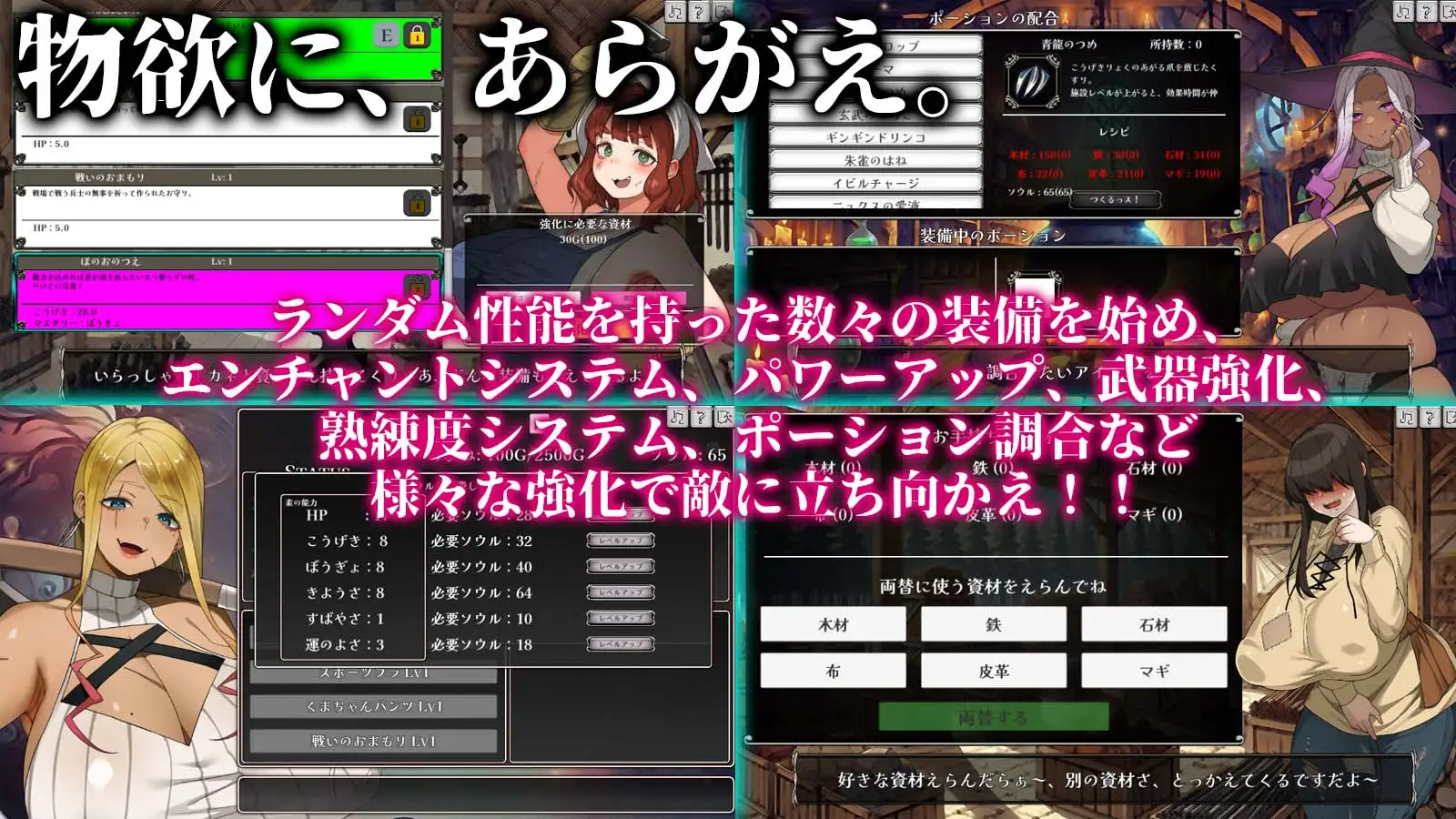 【日式RPG/NTR】不可抗拒！！人妻生存者 あらがえ!!人妻サバイバー AI汉化版 [3.90G]-第2张图片-萌站