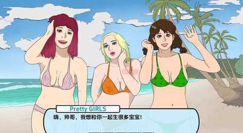 PC/SLG/心城故事：办公室对手   #Heart City Stories Episode 2: Office Rivals Ch.2 v0.3.03 汉化版-第3张图片-萌站