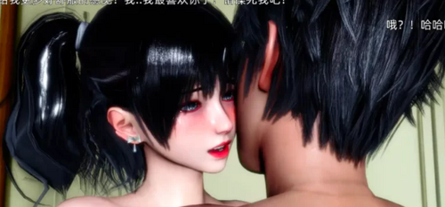 【3D/全彩无修/黑丝】 封我为尊01-21(完)+番外X6 [2+1g][百度盘] -第4张图片-萌站