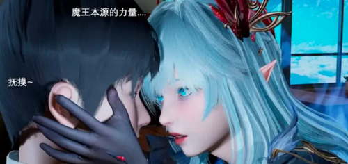 【3D/全彩无修/黑丝】 封我为尊01-21(完)+番外X6 [2+1g][百度盘] -第1张图片-萌站