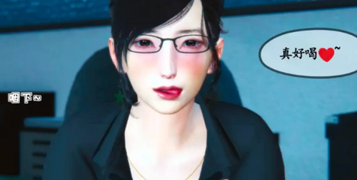 【3D/全彩无修/爆乳巨臀/调教/熟女/丝袜/大乳晕】母与友母0-3 [2+230m][百度盘]-第5张图片-萌站