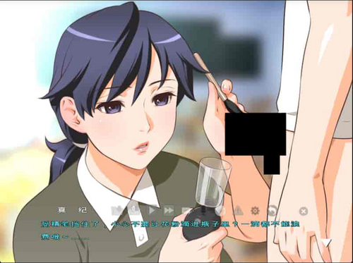 在母亲体内发射就是孝敬的背德世界 汉化版 【拔作/ADV/小马拉大车】-第2张图片-萌站