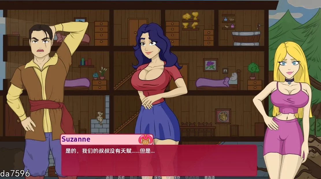 更新【欧美SLG/沙盒】长老操逼 69 Milfrim The Elder Fuck 69 v1.096 汉化版 [PC+安卓-1.10G]-第1张图片-萌站