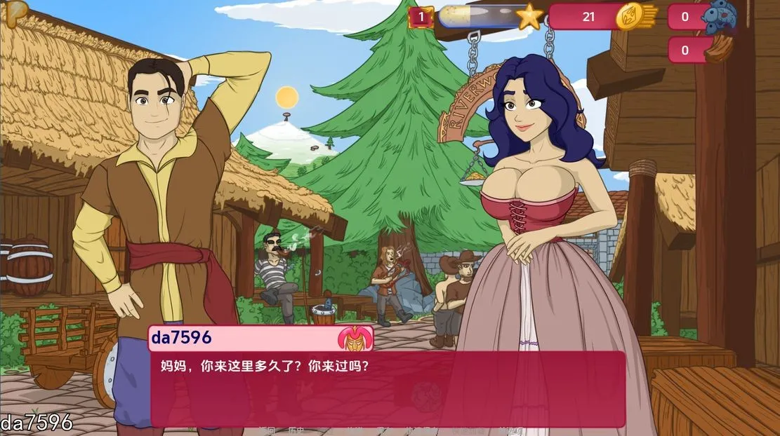 更新【欧美SLG/沙盒】长老操逼 69 Milfrim The Elder Fuck 69 v1.096 汉化版 [PC+安卓-1.10G]-第2张图片-萌站