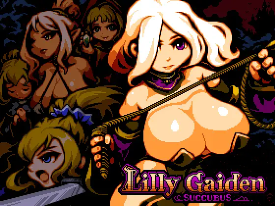 【日式ACT/动态】莉莉外传～魅魔～ リリィ外伝～サキュバス～ 生肉版 [74.0M]-第1张图片-萌站