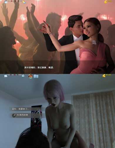 【精品SLG/汉化/动态】简单的日子0.19.1汉化版【PC+安卓/5.37G/更新】Simple Days [v0.19.1]-第2张图片-萌站